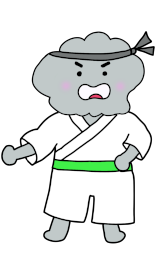 緑帯