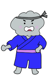 紫帯
